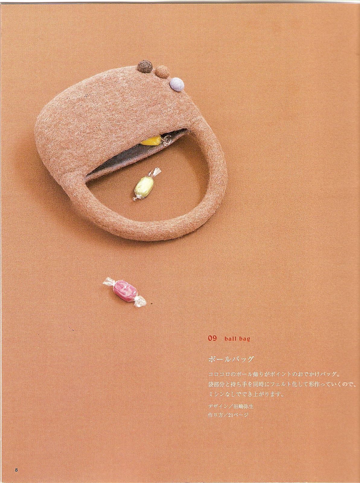 Simple Zakka and Bag of Felt Wool