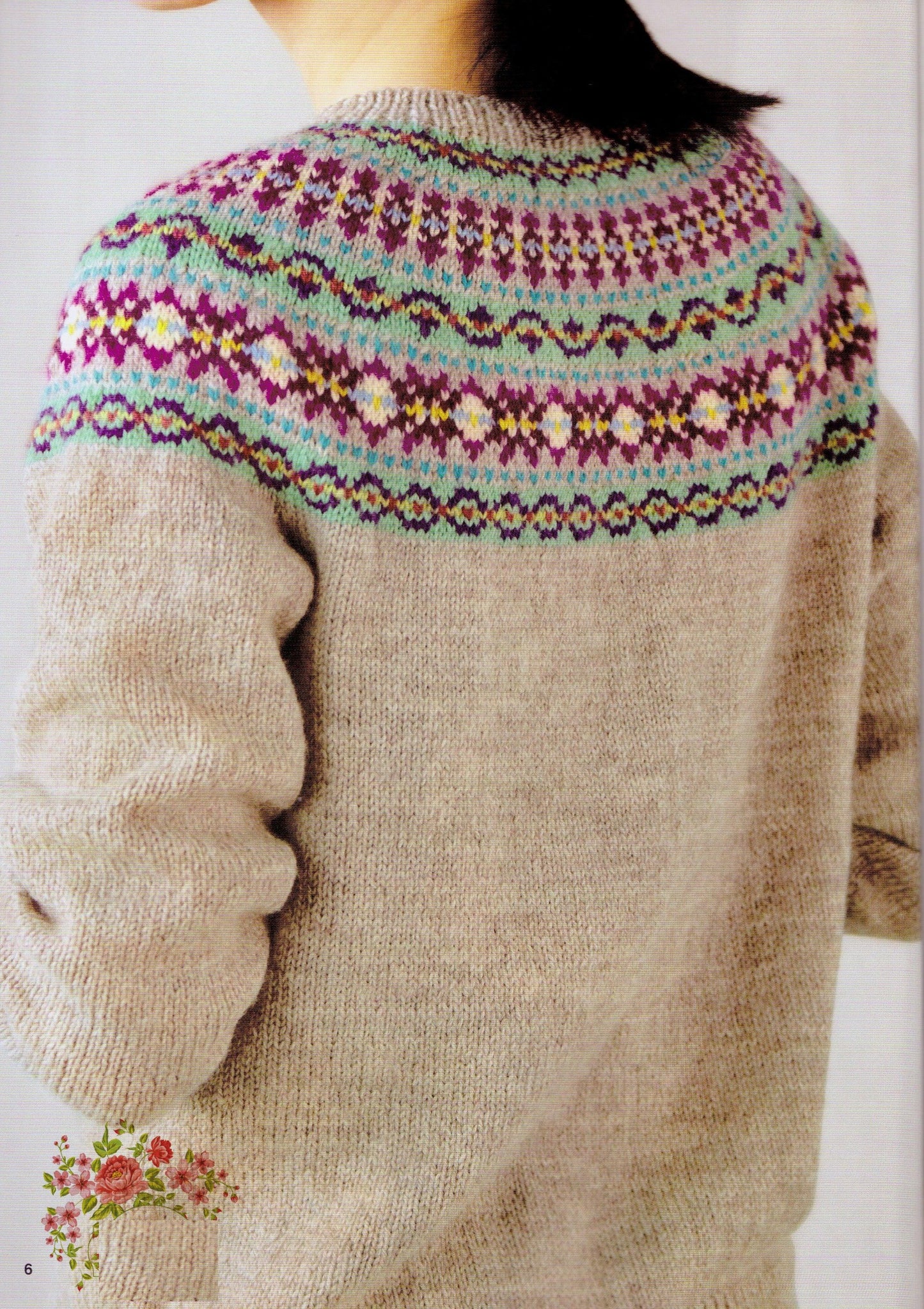 Fair Isle and Nordic (2016)