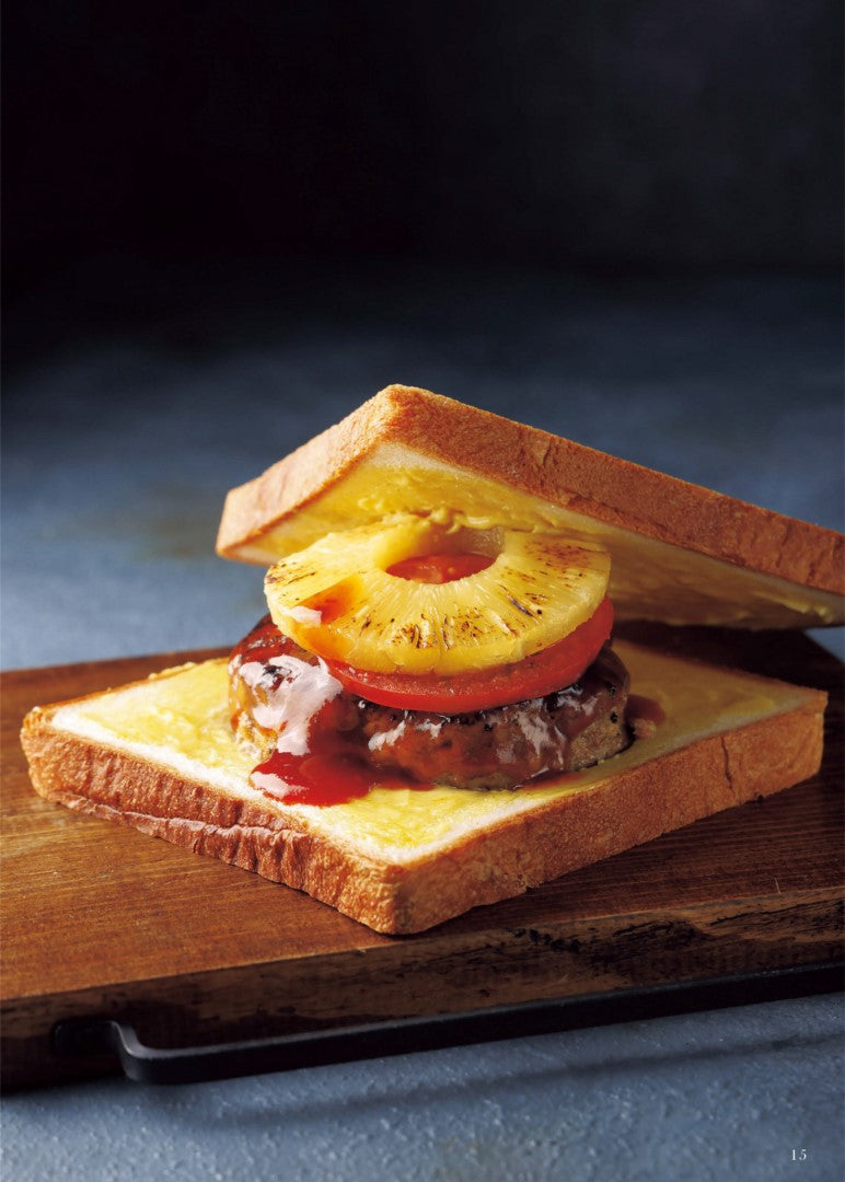 100+11 Ways to make Delicious Sandwiches (Hotel New Otani) (2024)