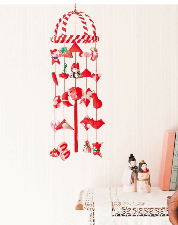 Cute Hanging Decorations and Crafts (Inatori Momooya) (2020)