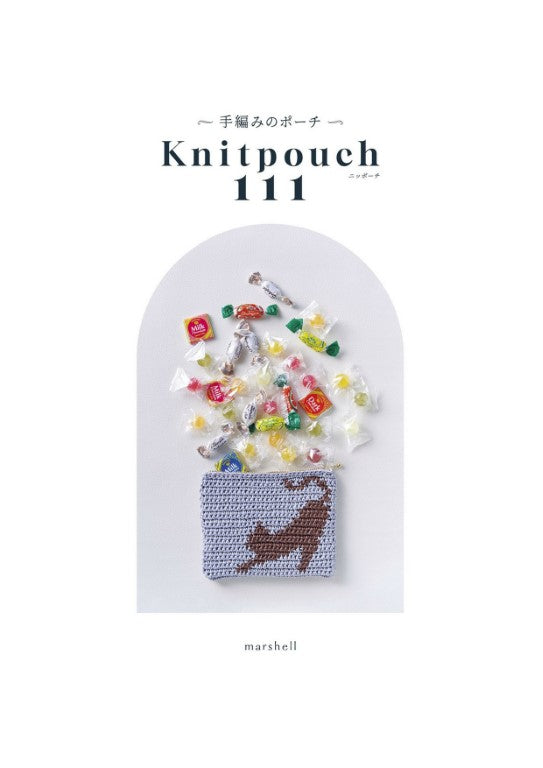 Hand-knitted Pouch Nippouchi 111 (Marshell) (2025)