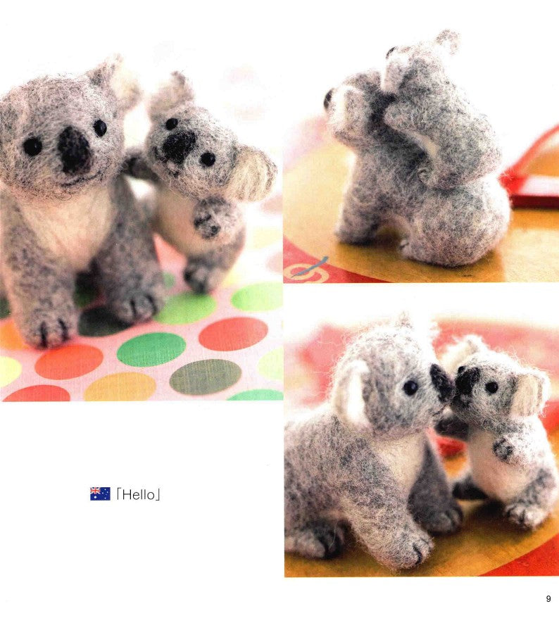 Small World by Felt (Susana Tomoko) (2014) (CHINESE)