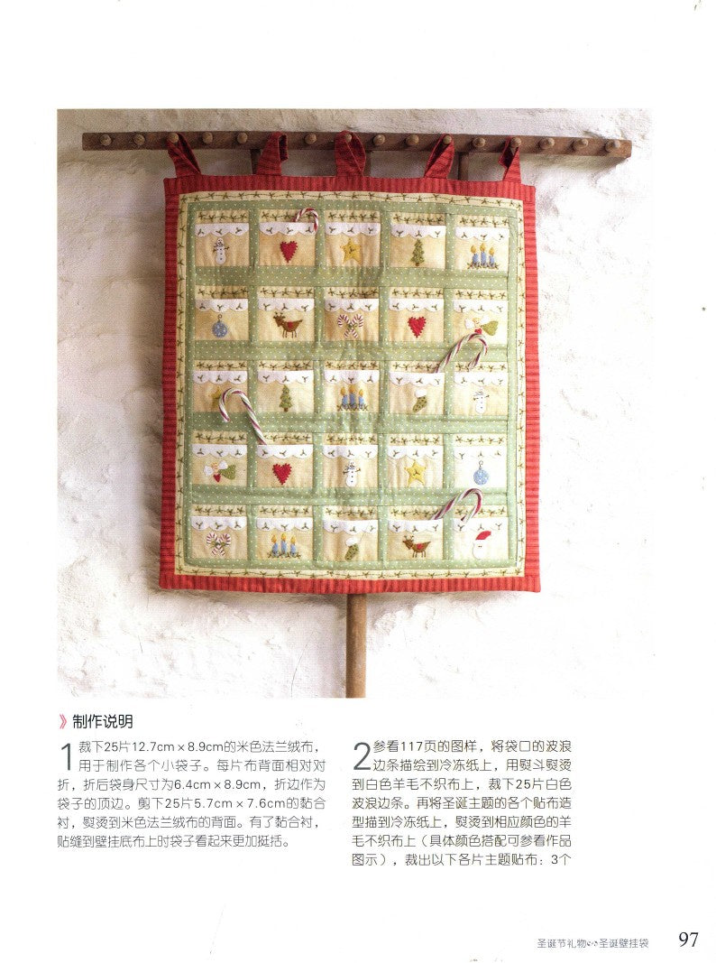 25 of The Most Thoughtful Home Fabric Gifts
