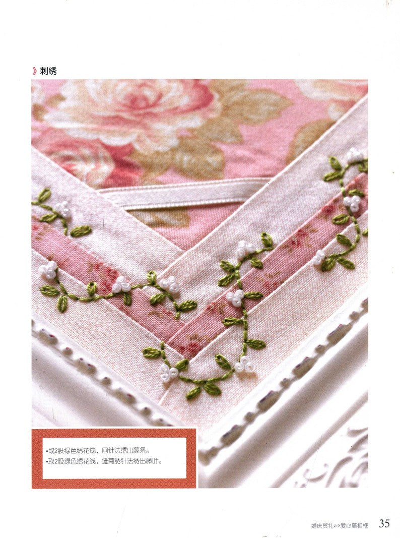 25 of The Most Thoughtful Home Fabric Gifts