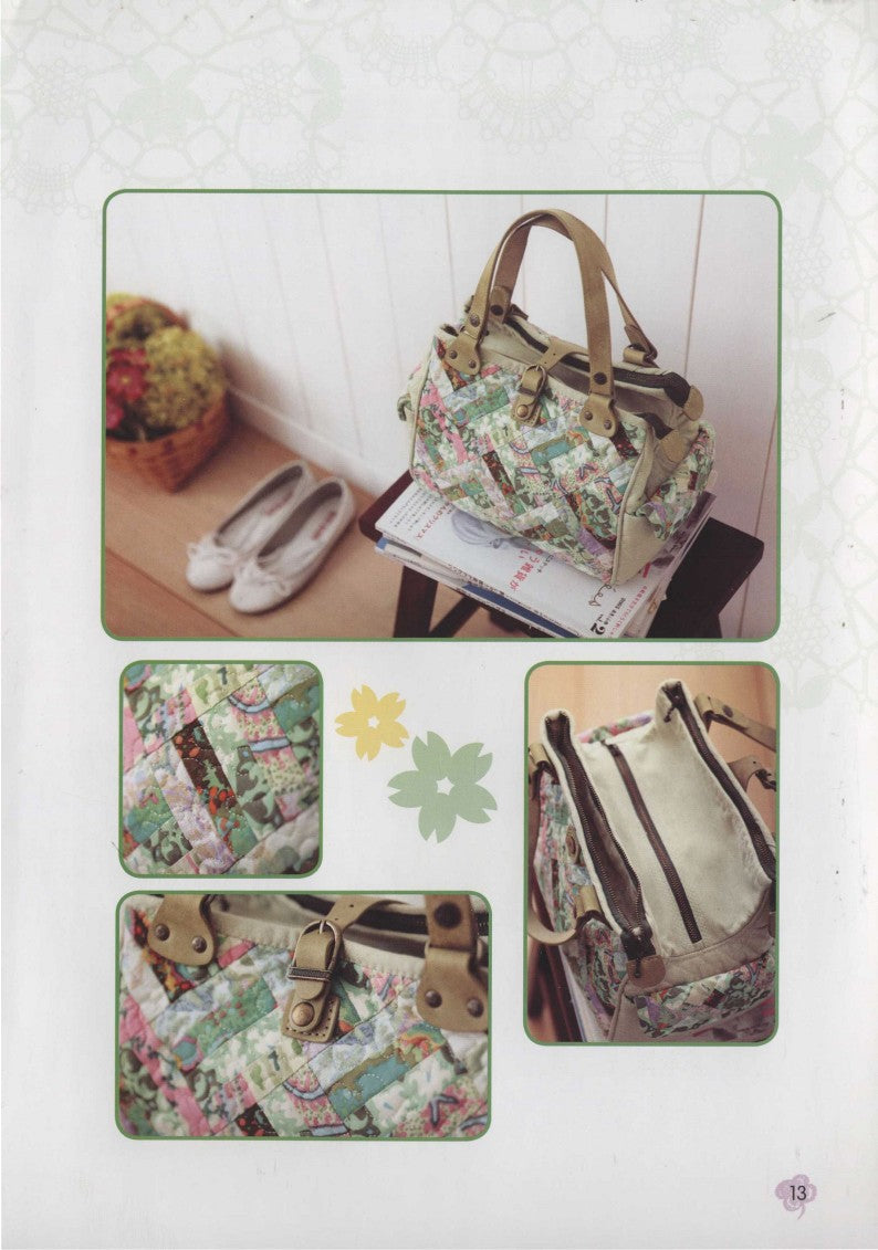 Fenghuajue Bag Leisure Machine Sewn Patchwork (2011) (CHINESE)
