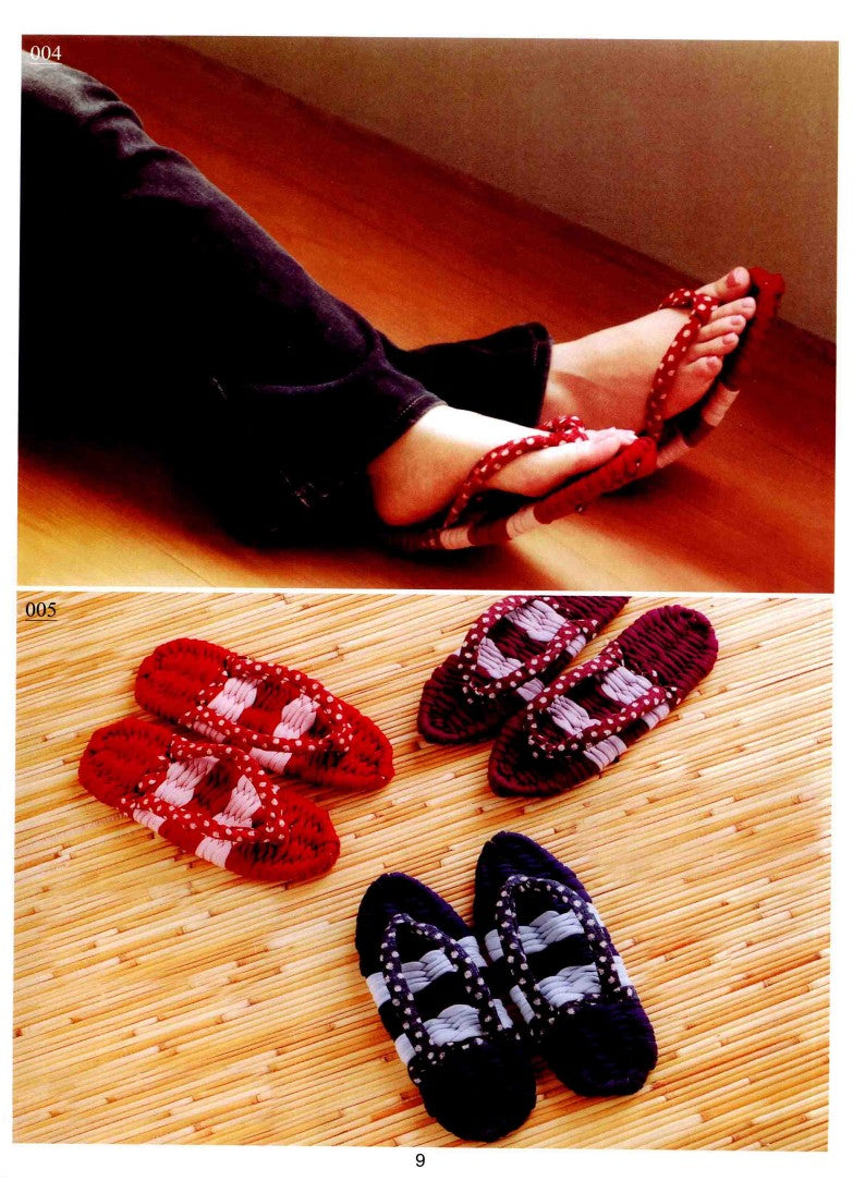 Lazy Shoes Handmade Wool Knitting (2014) (CHINESE)