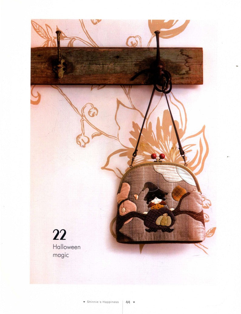 Hand Quilted Patchwork Purse (Shinnie) (2016) (CHINESE)