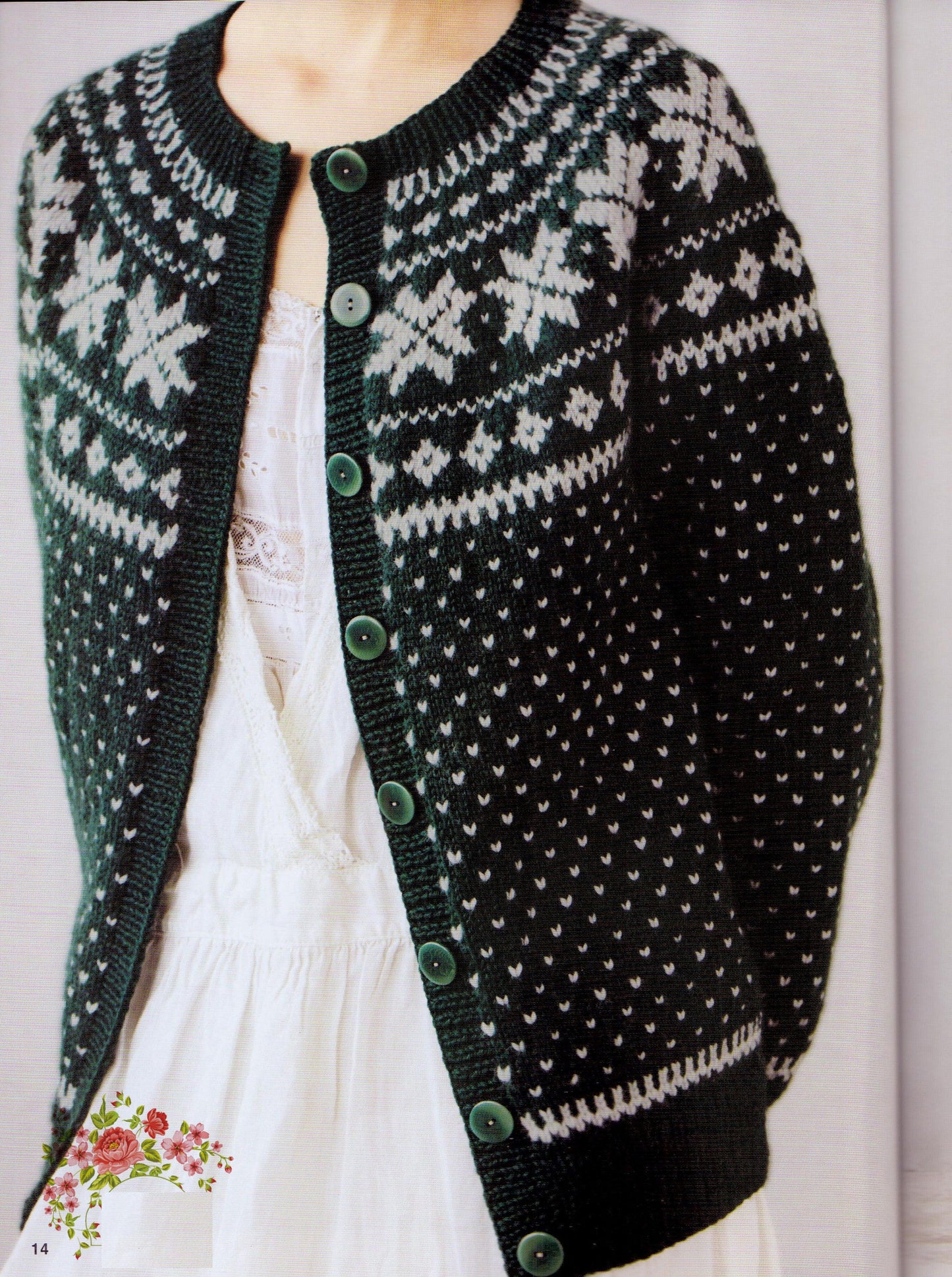 Fair Isle and Nordic (2016)