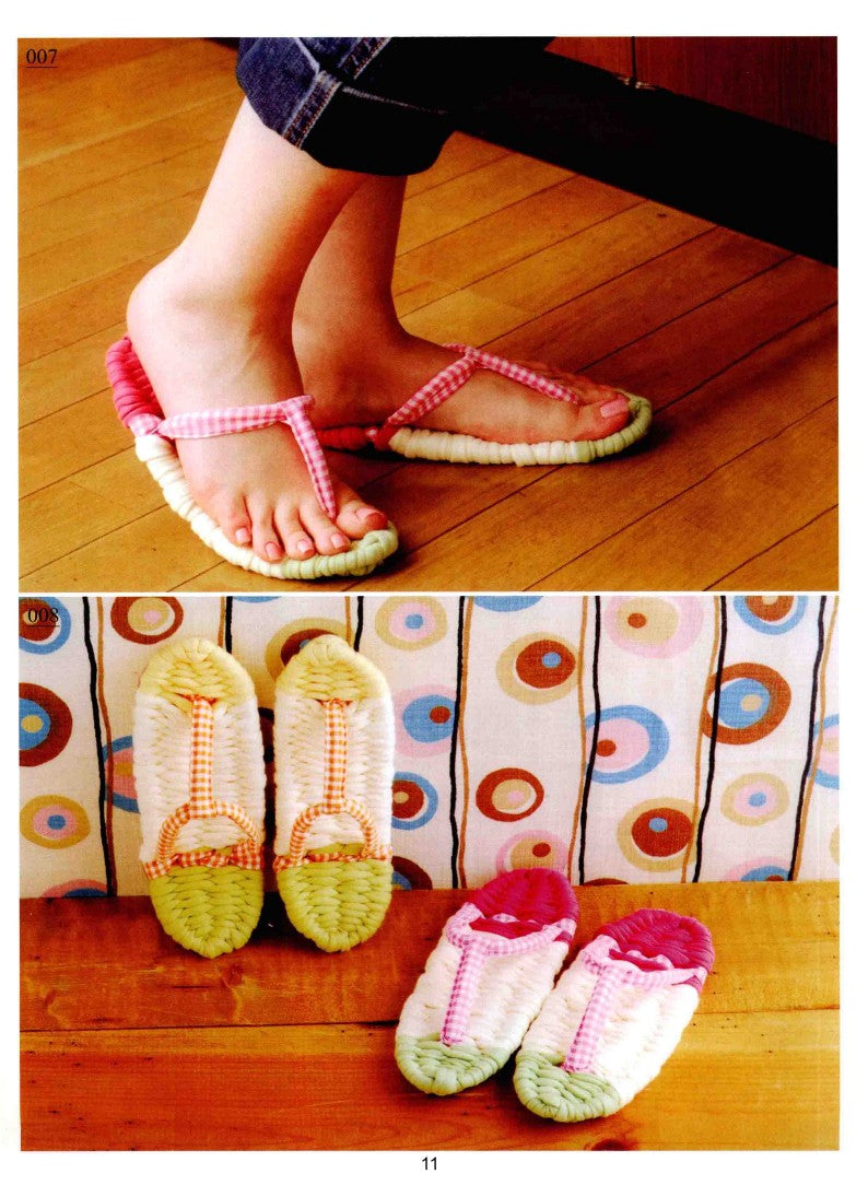 Lazy Shoes Handmade Wool Knitting (2014) (CHINESE)