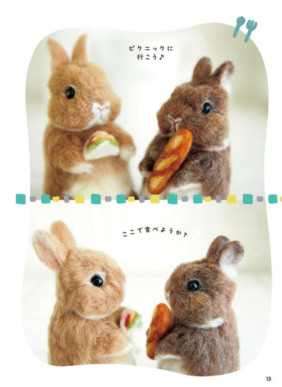 Small and Realistic Rabbit Made of Wool Felt (Chocolat Box) (2023)