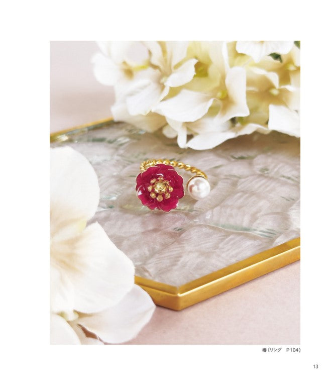 Pretty Floral Accessories Made with Wire and Resin (Tsukiuni) (2025)