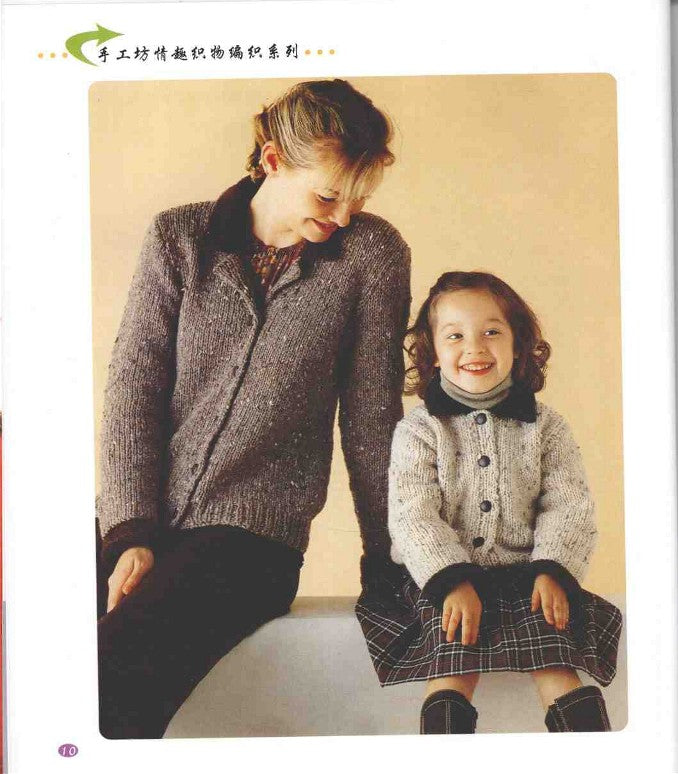 Family Potrait Fabric (2009) (CHINESE)