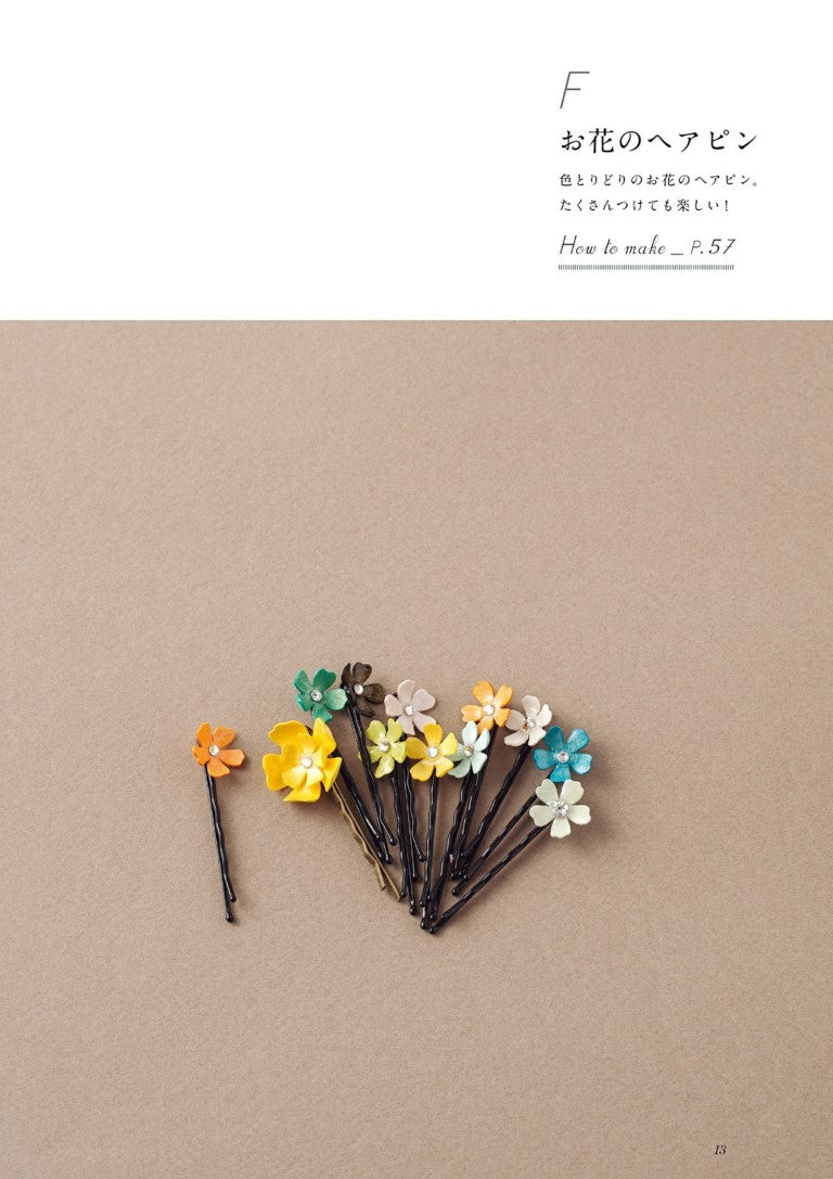 Cute Flower Paper Cutting Accessories Book (2016)