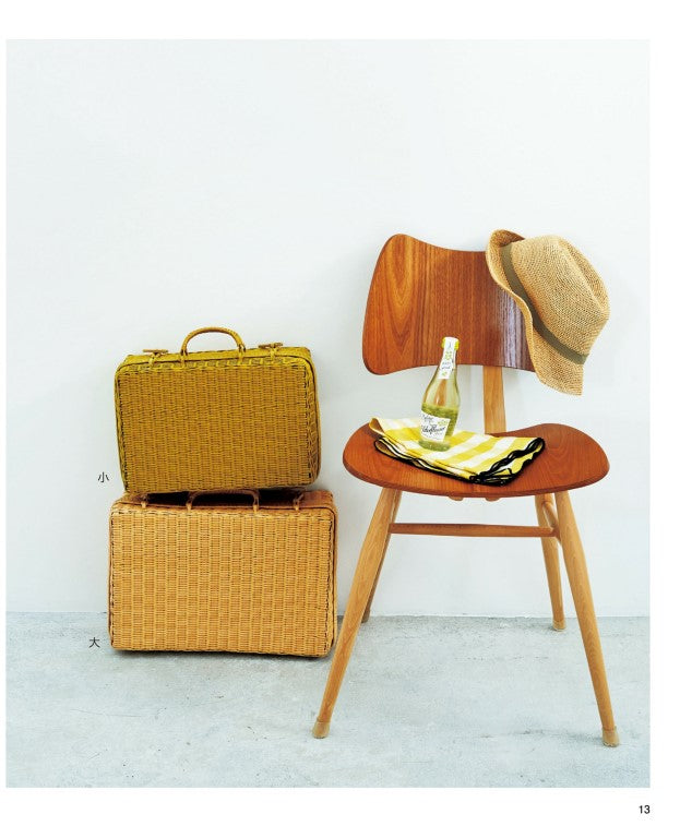 Eco Craft Baskets and Bags for Everyday Life (Mayumi Araseki) (2018)