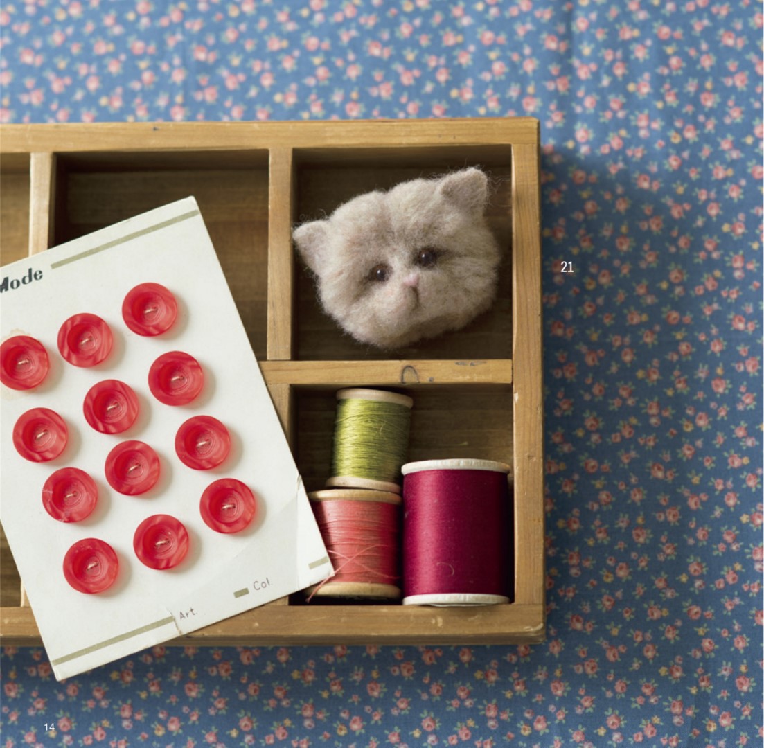 Felt Animal PomPom Mascots (2016)