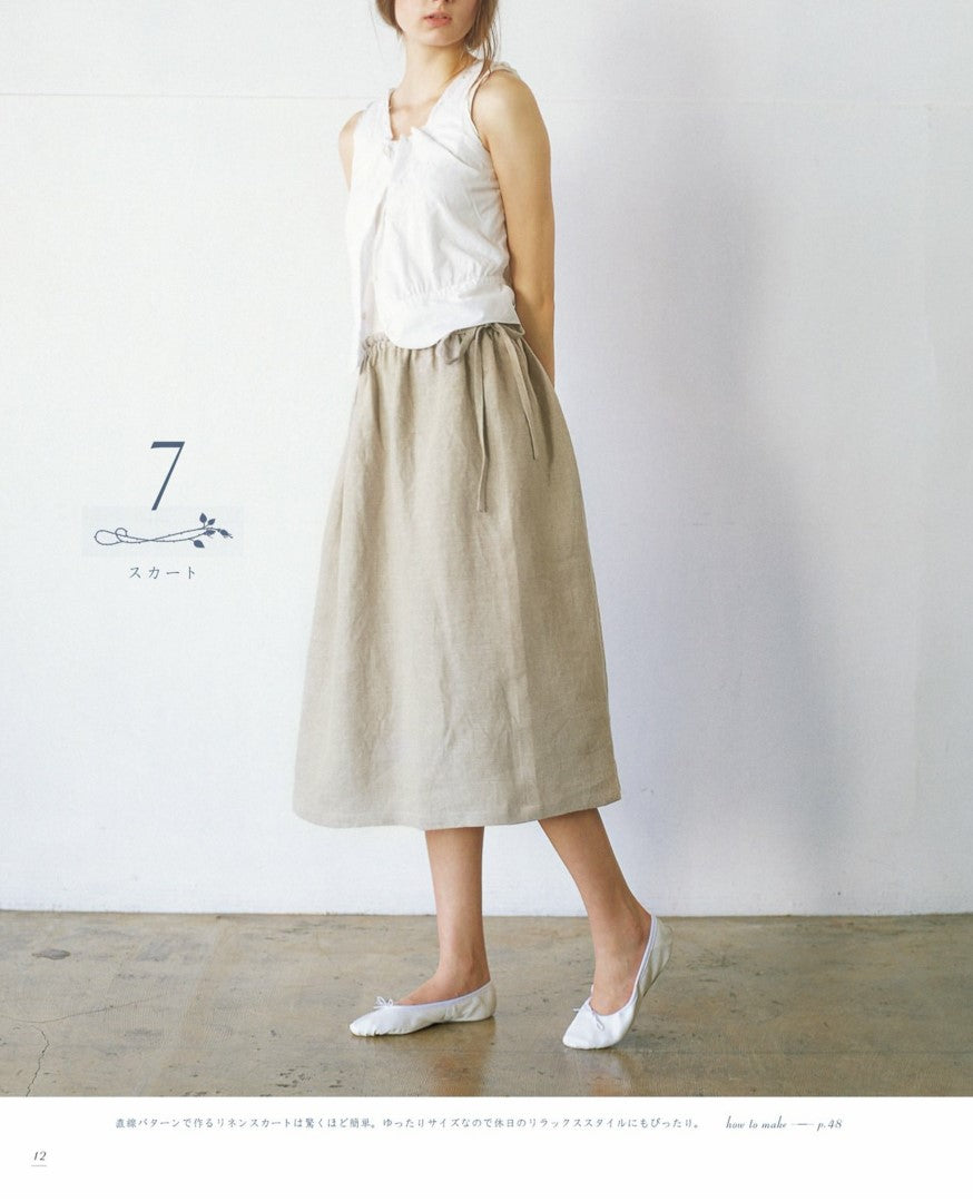 Natural Style Clothing and Accessories (Yumiko Kawaji) (2011)