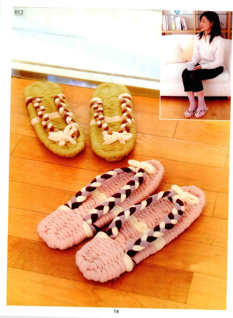 Lazy Shoes Handmade Wool Knitting (2014) (CHINESE)