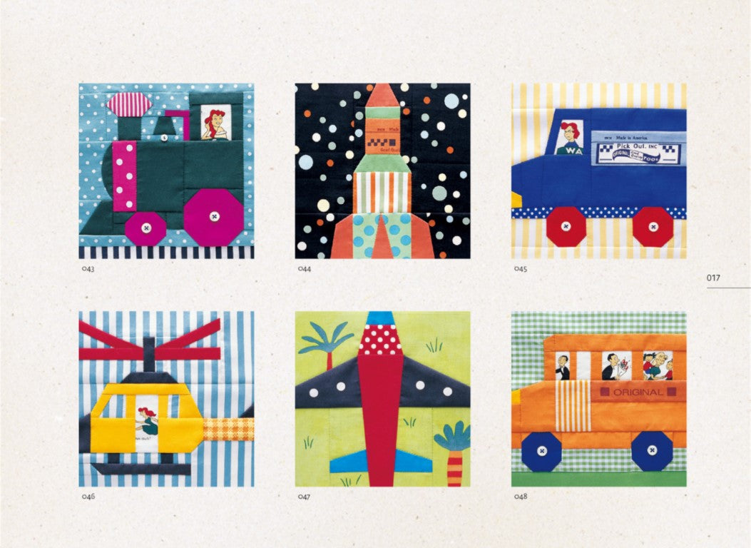 Kumita Fujiko's Patchwork Pattern 318 (2005)