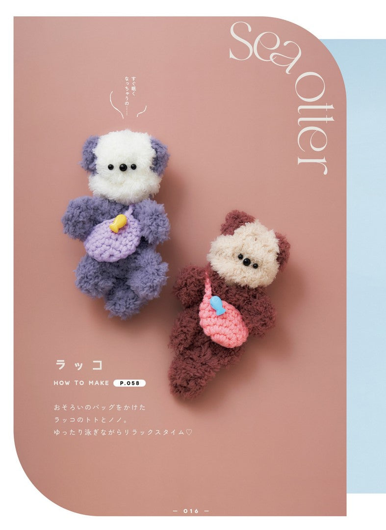 How to make Cute Animals With Mould - Moru Doll (2024)