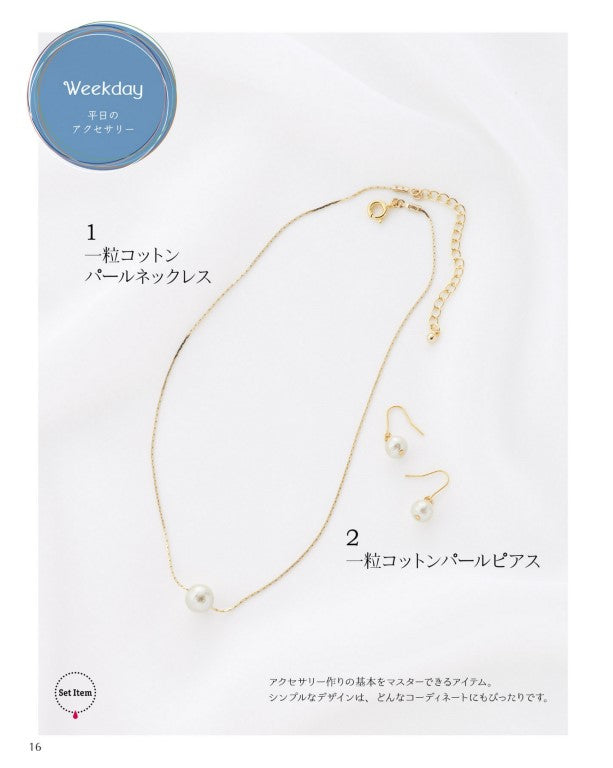 Cute and Simple Accesory for Adults Made of Pearls and Semi Precious Stones (2016)