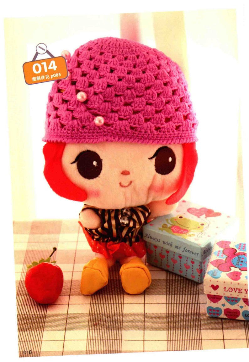 Baby Hat, Scarf, Gloves and Shoes Complete Set (2015) (CHINESE)