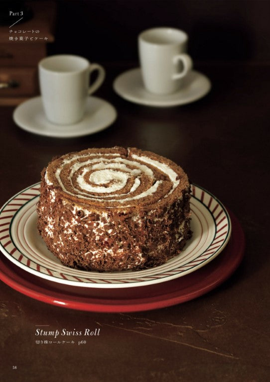 22 Delicious & Easy to Make Chocolate Recipes (2024)