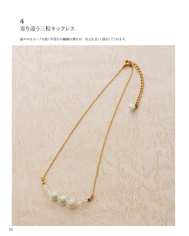 Cute and Simple Accesory for Adults Made of Pearls and Semi Precious Stones (2016)
