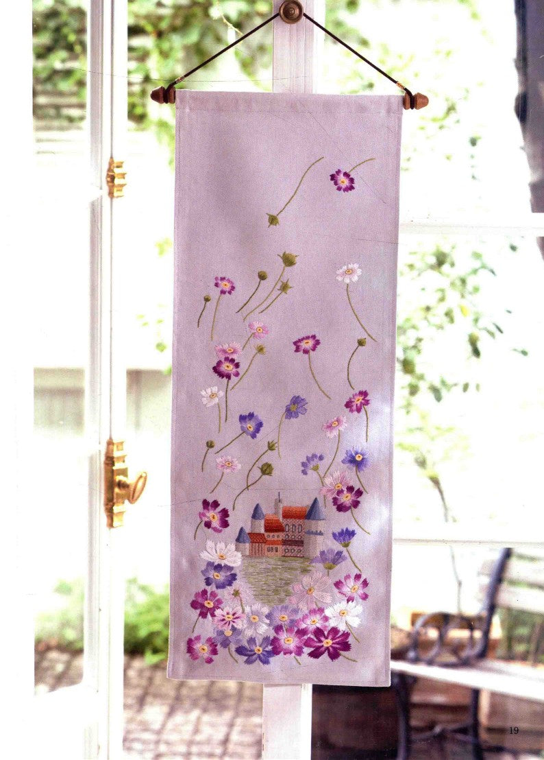 Sadako Totsuka's Stunning Embroidery is Picturesque (2018) (CHINESE)