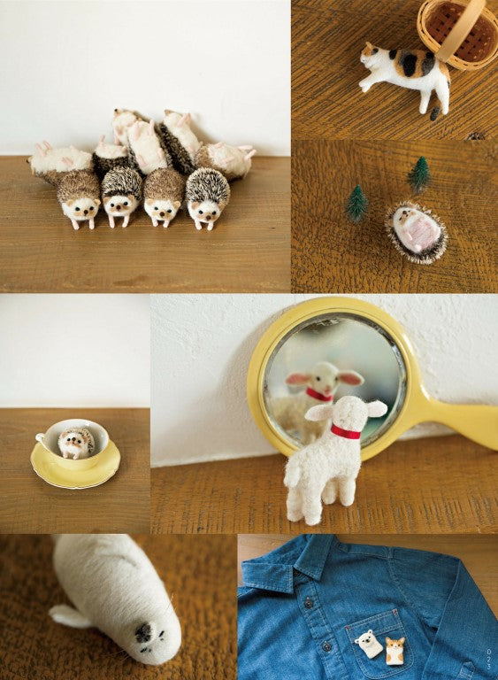 A Home Cafe with Animals Made From Wool Felt (Yucoco Cafe Yuko Sakuda) (2017)