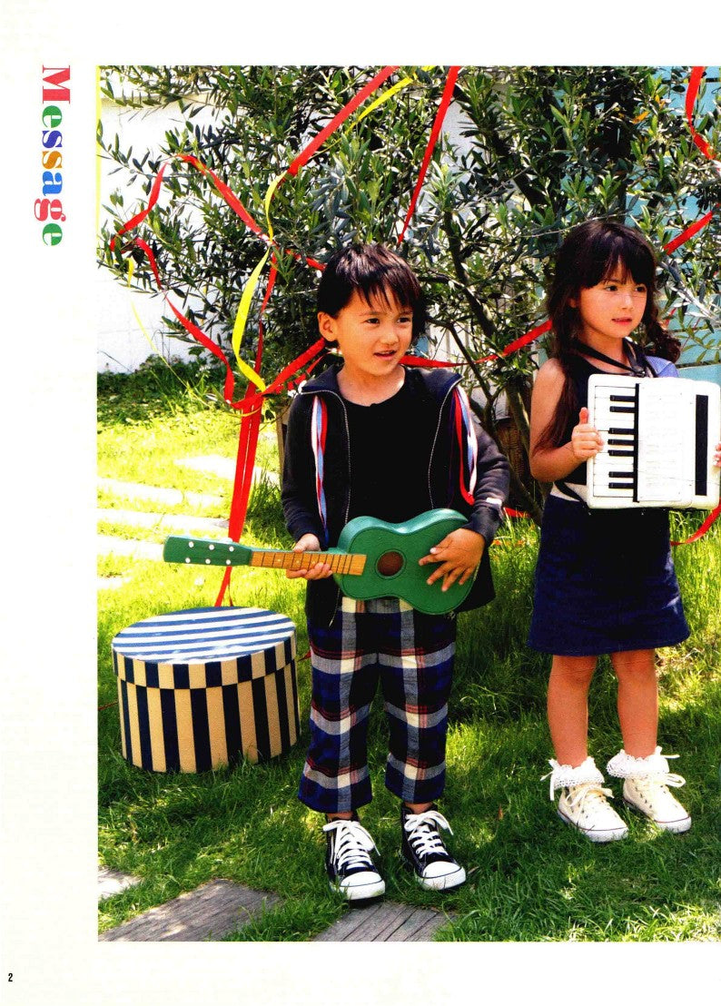 Wonderful Childhood - 25 Stylish Pants and Skirts for Your Baby (2015) (CHINESE)