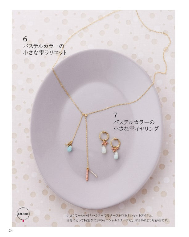 Cute and Simple Accesory for Adults Made of Pearls and Semi Precious Stones (2016)