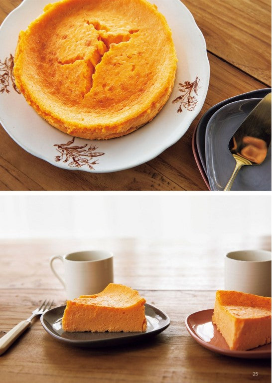 NHK Easy Recipe Ideas (2022)