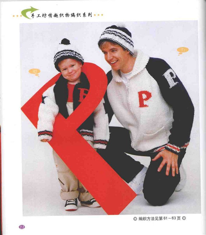Family Potrait Fabric (2009) (CHINESE)