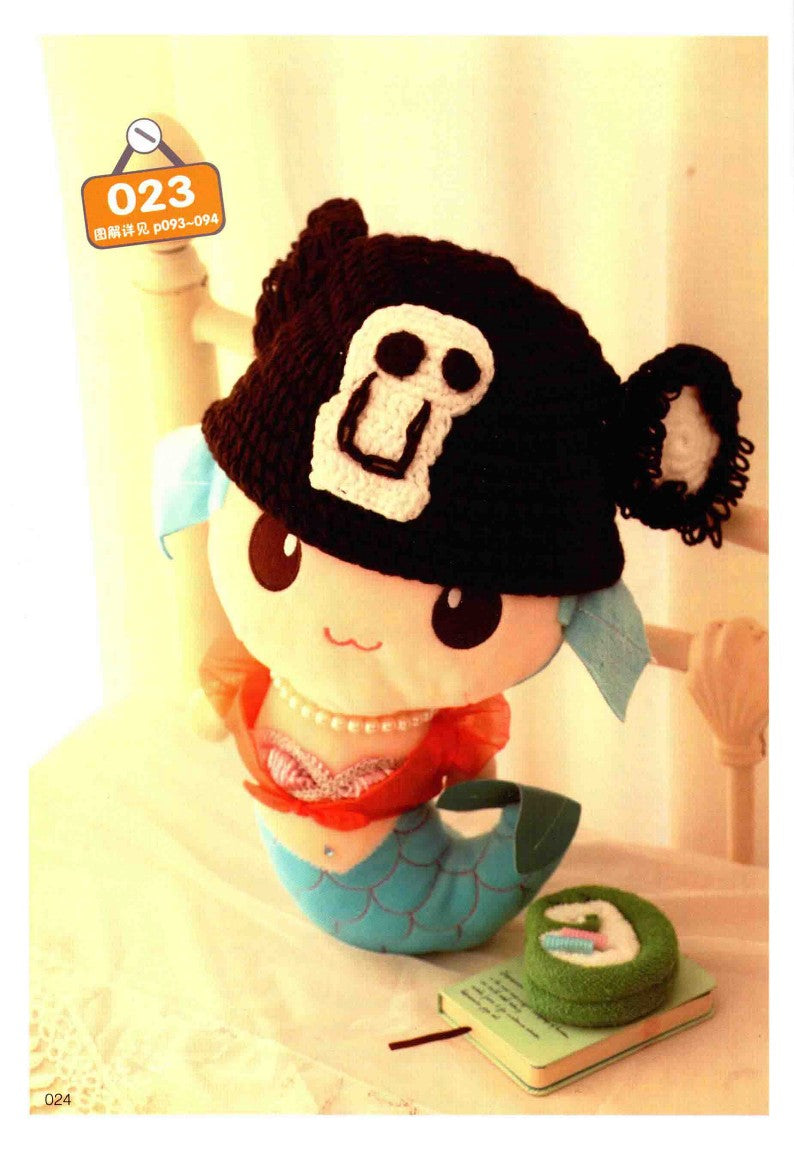 Baby Hat, Scarf, Gloves and Shoes Complete Set (2015) (CHINESE)