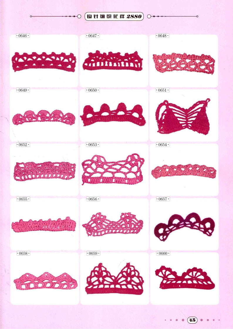 New Crochet Pattern 2880 (2014) (CHINESE)
