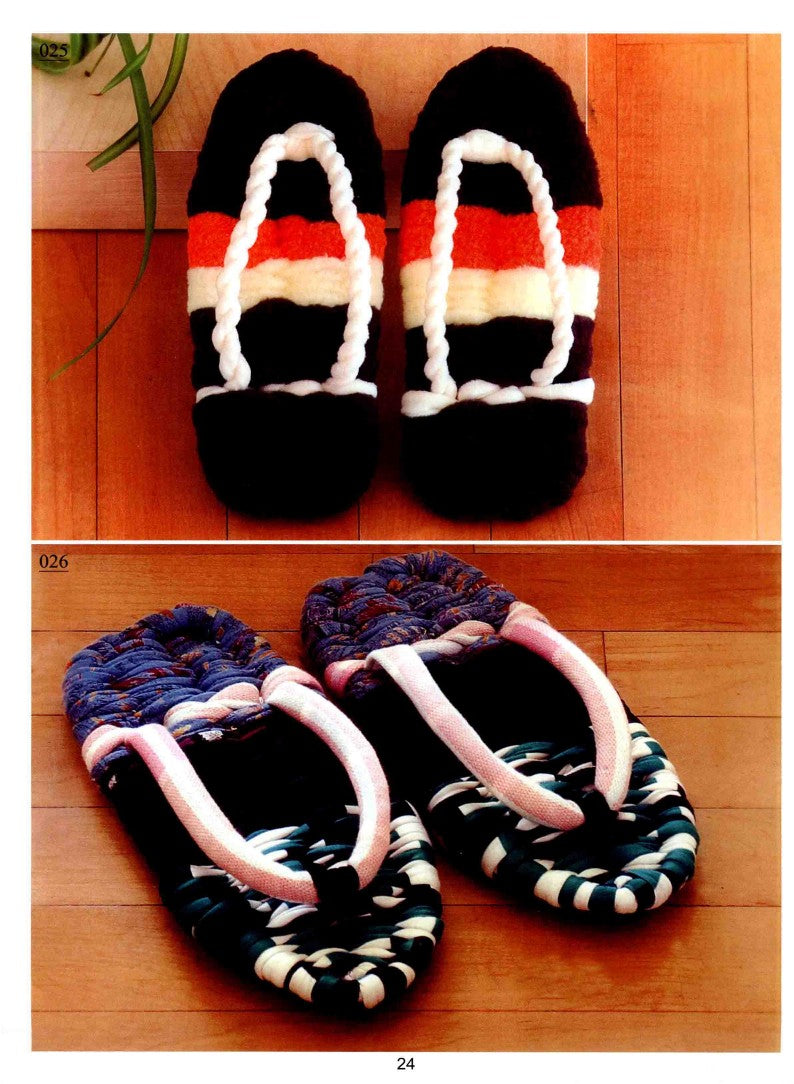 Lazy Shoes Handmade Wool Knitting (2014) (CHINESE)