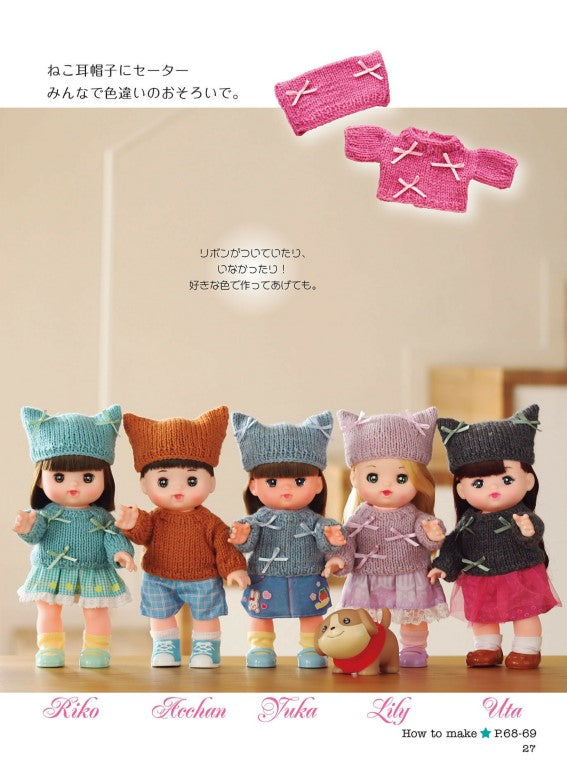 Dress Up Mel-Chan in Western Style and Accessories for All Season (2025)