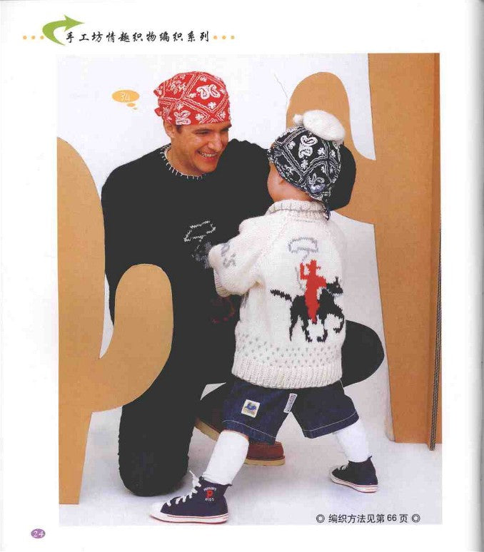 Family Potrait Fabric (2009) (CHINESE)
