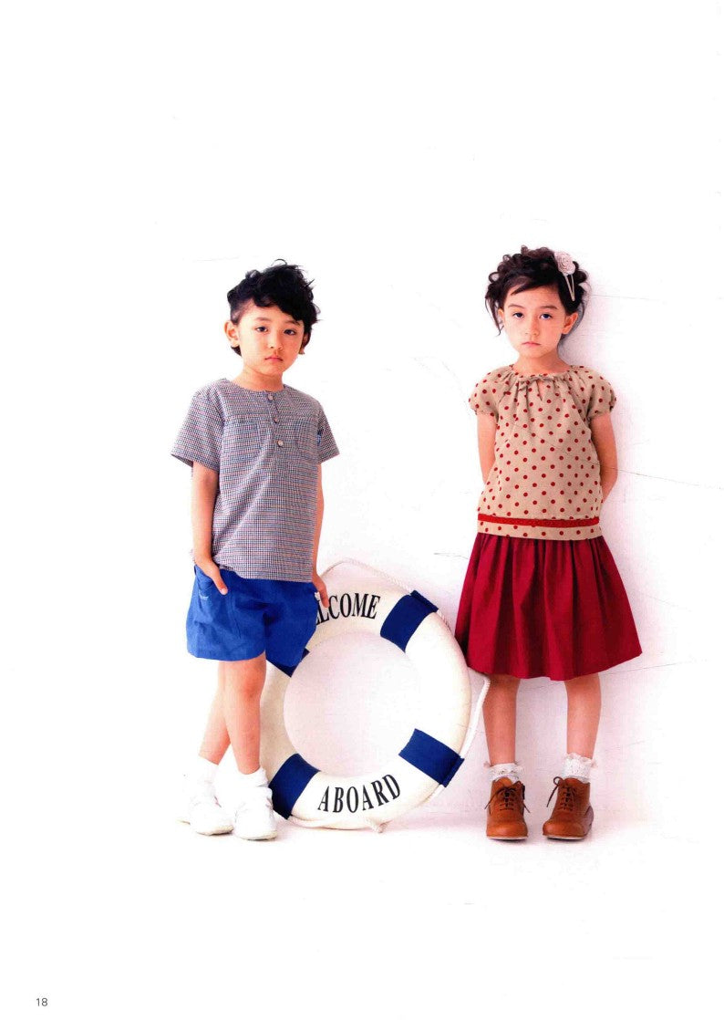 29 Intimate Baby Clothing Production (2015) (CHINESE)