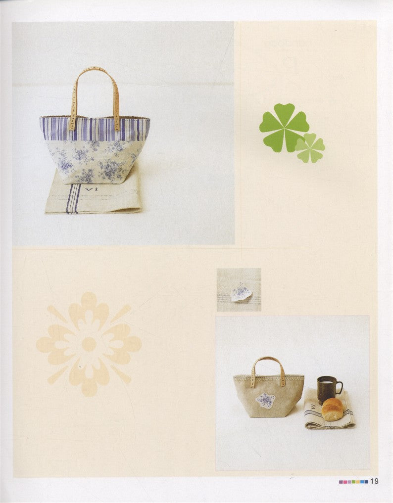Elegant Style Fabric 2 Cloth Bag DIY (2009) (CHINESE)