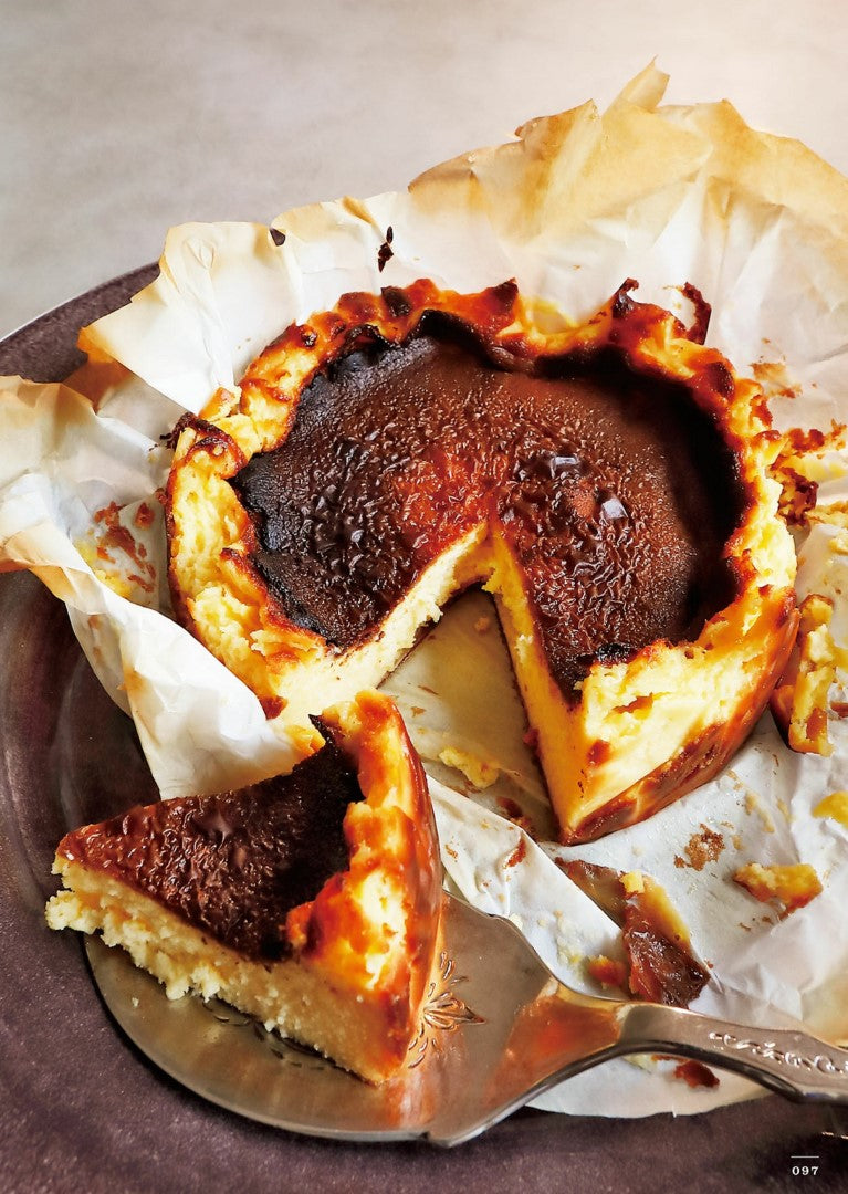 Delicious Feast in 2 Steps (Aki Ueshima) (2020)