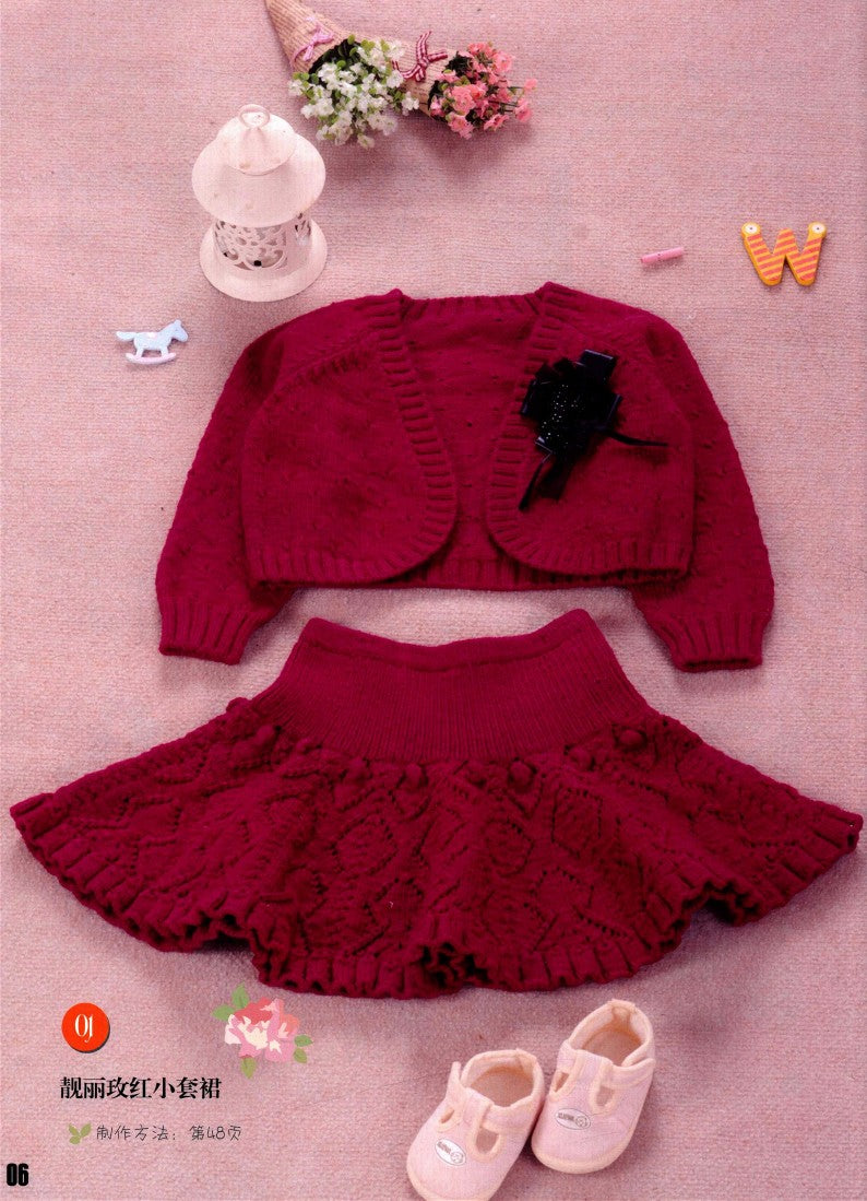 3-5 Years Old Princess Sweater Tutorial Book (2016) (CHINESE)