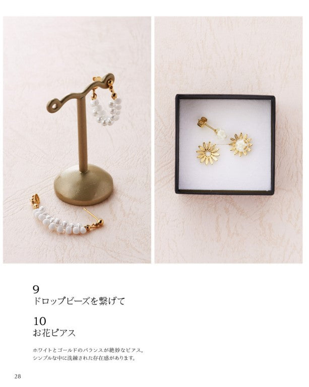 Cute and Simple Accesory for Adults Made of Pearls and Semi Precious Stones (2016)