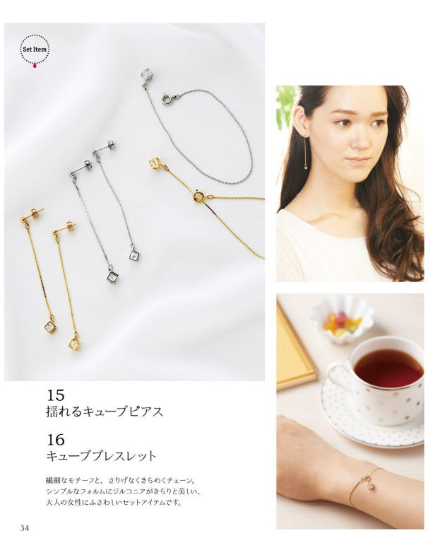 Cute and Simple Accesory for Adults Made of Pearls and Semi Precious Stones (2016)