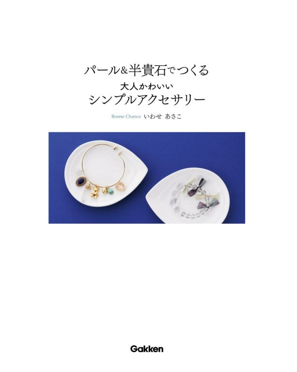 Cute and Simple Accesory for Adults Made of Pearls and Semi Precious Stones (2016)