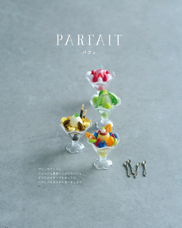 Cute Sweets Made by Rolling Long Paper (Nakata Motoko) (2018)