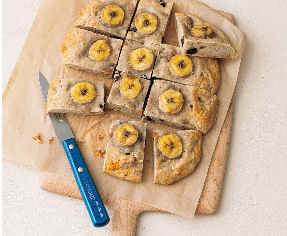 Sweets That are Good For The Body (2023)