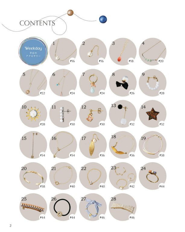 Cute and Simple Accesory for Adults Made of Pearls and Semi Precious Stones (2016)
