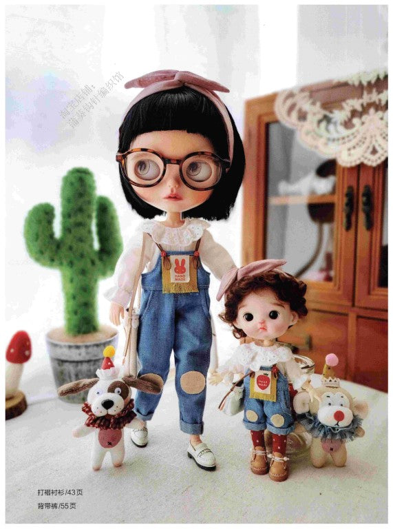 Handmade Baby Doll Clothes Tutorial Book (2025) (CHINESE)