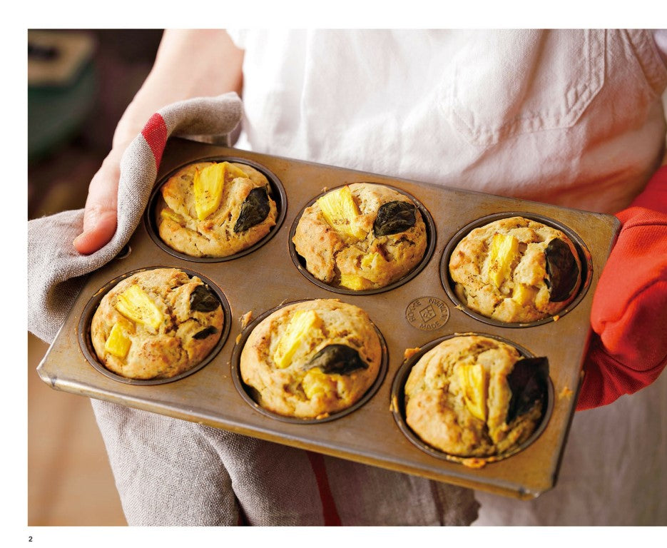 Body Friendly Muffins (Machiko Miyano) (2024)